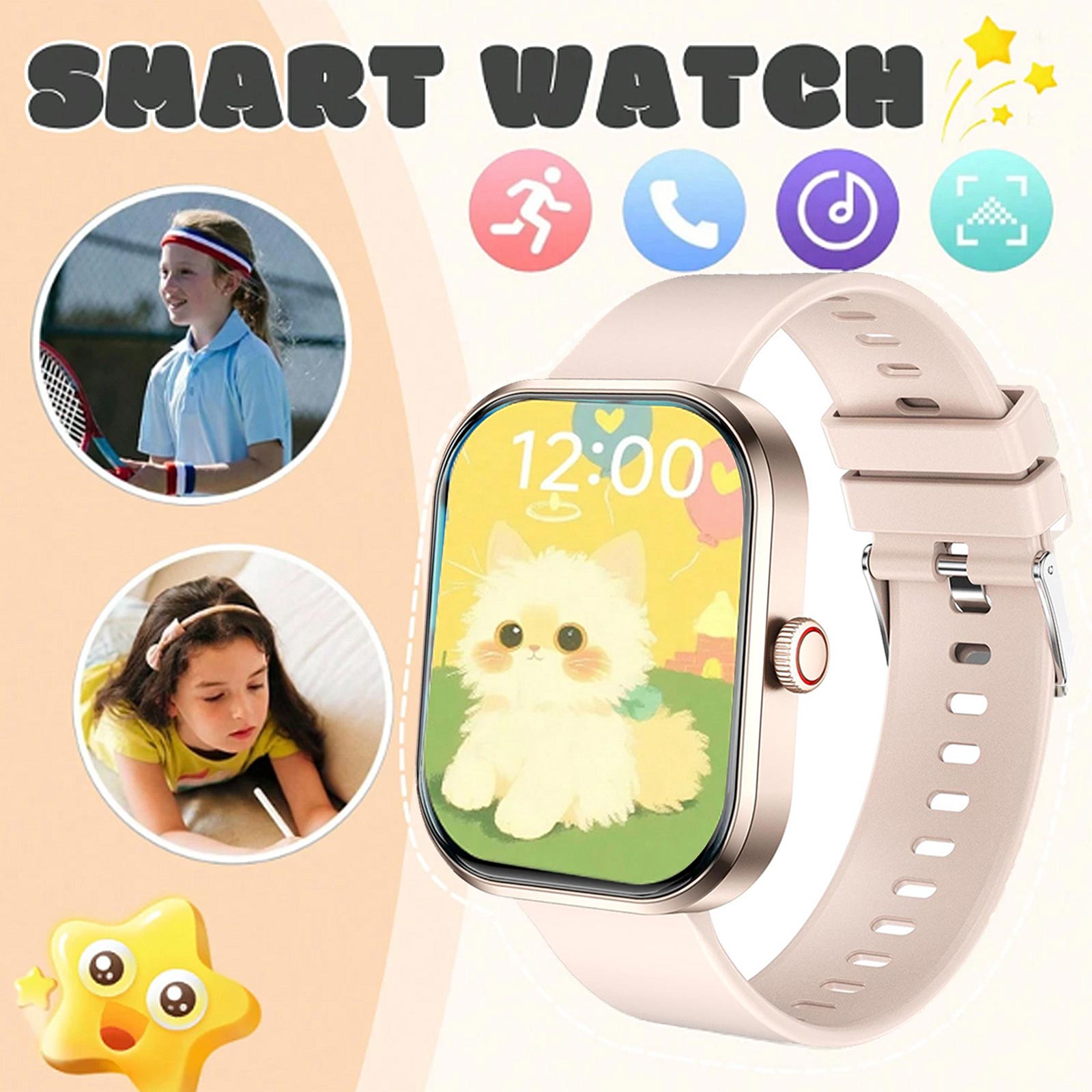 Kids Watches Not Smartwatch - ساعة ذكية للأطفال تحفظ ذكريات حلوة