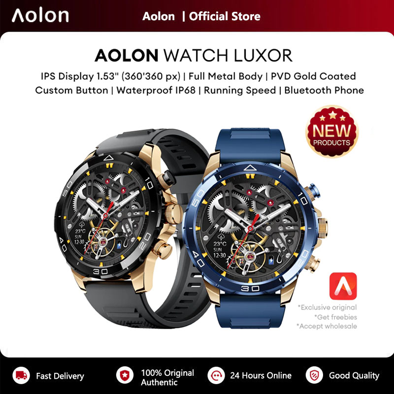 ساعة أولاون لوكسور الذكية الكل - مراجعة Smartwatch Digital Watches For Men وسعره