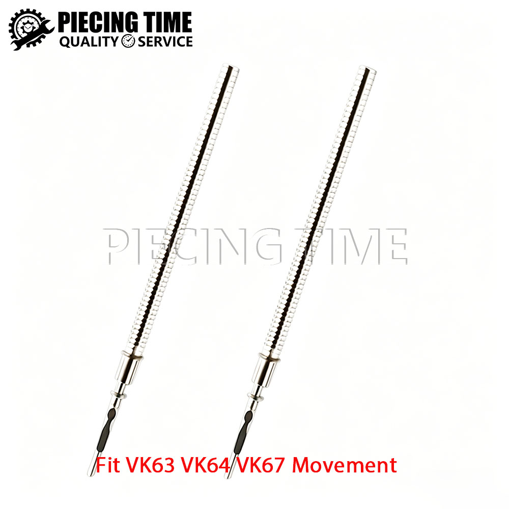 مجموعة مكونات إصلاح الساعات VK - مراجعة Watch Crown Stem وسعره