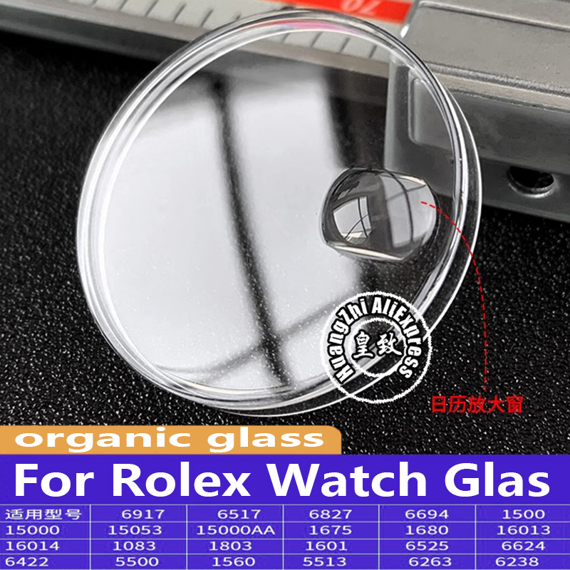 R 1601 1680 1560 1803 16013 ل  - مراجعة Rolex Watch Daytona وسعره