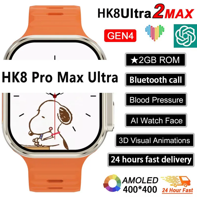ساعة ذكية جديدة من السلسلة 9 P - مراجعة Smartwatch Watches For Mens وسعره